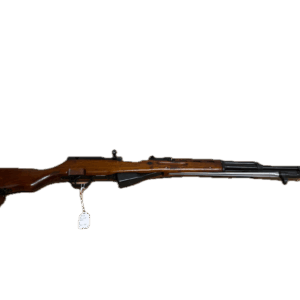 Norinco SKS 7.62x39 - Pre Owned